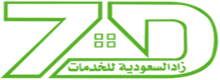 زاد السعودية للخدمات