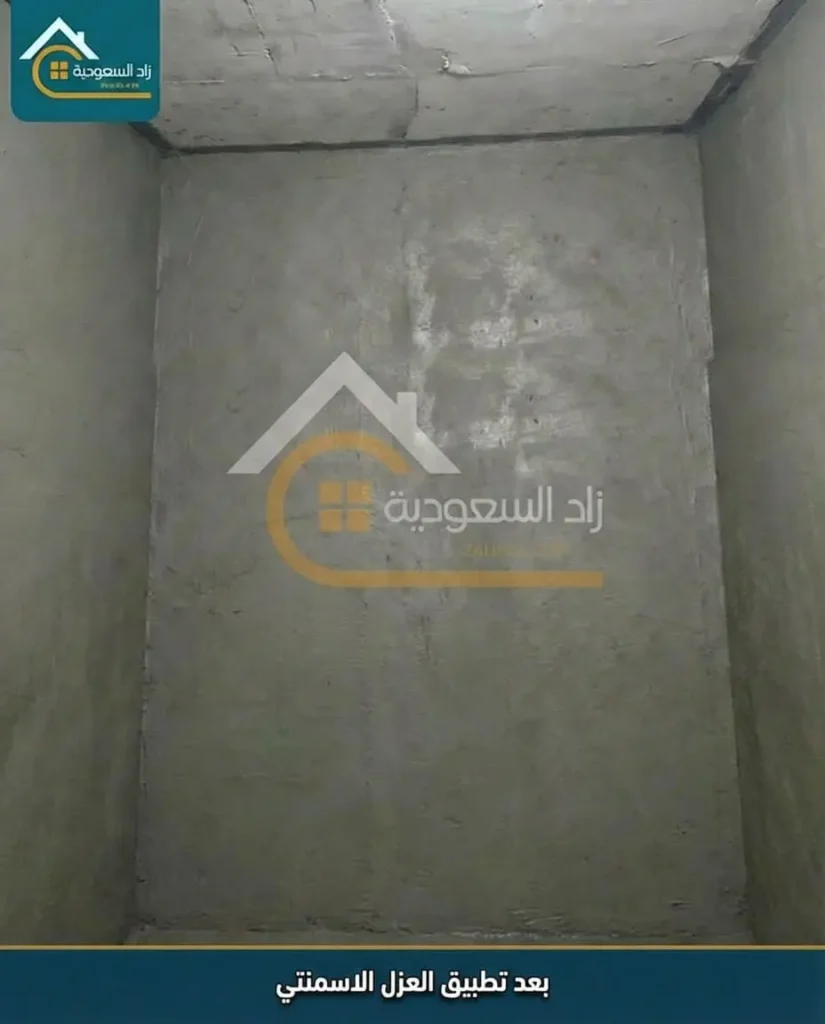 شكل الخزان بعد التنظيف والمعالجة وتطبيق العزل الاسمنتي