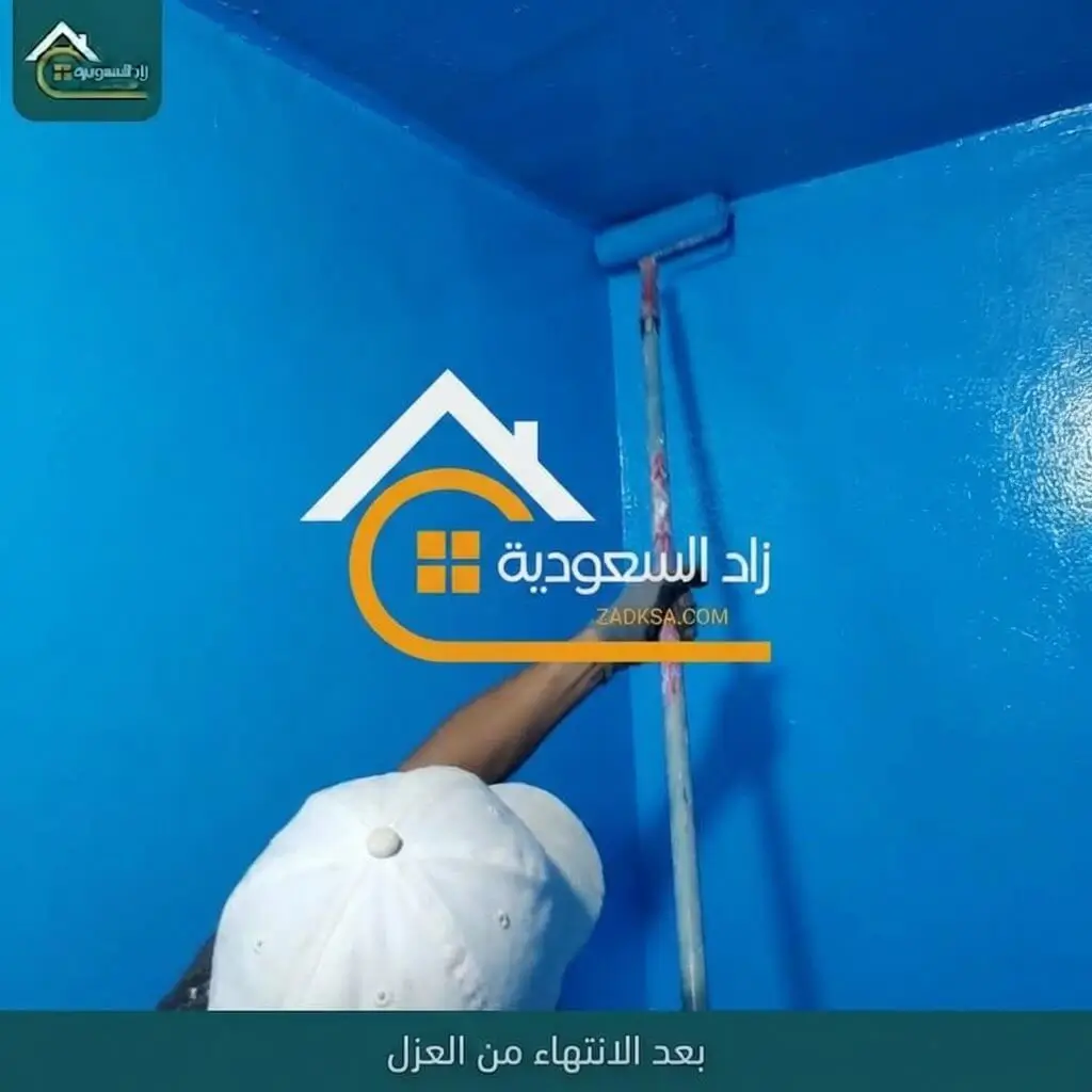 الخزان بعد تطبيق العزل النهائي