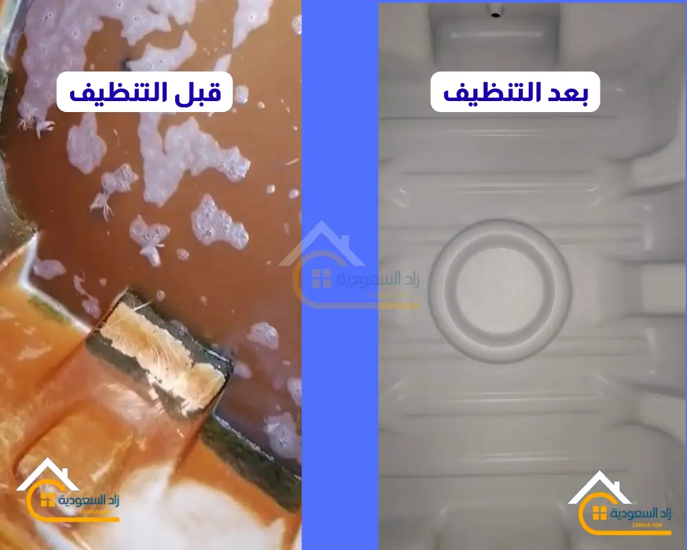 تنظيف خزان المياه العلوي بالرياض مع التعقيم والتطهير